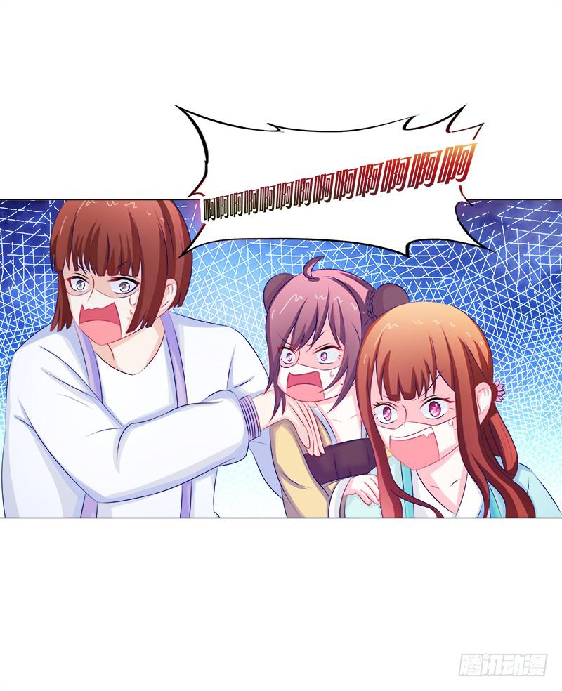 55、你们为什么要活埋我？-第55话