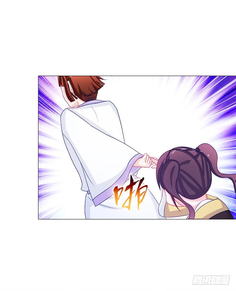 55、你们为什么要活埋我？-第55话