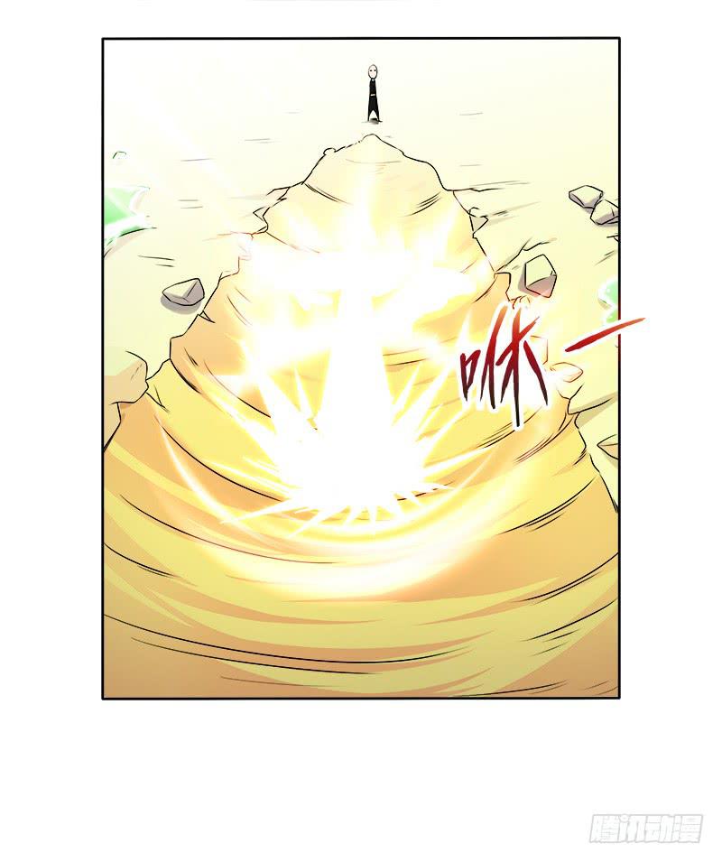 59、罗烈你要做什么？-第59话