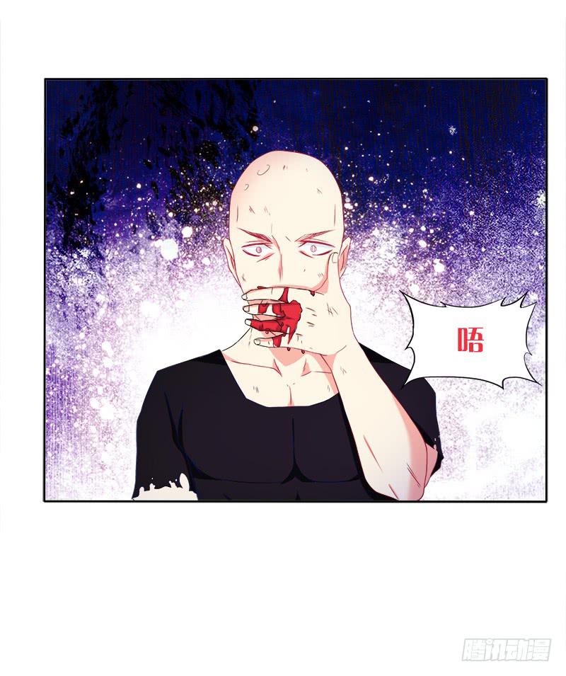 59、罗烈你要做什么？-第59话