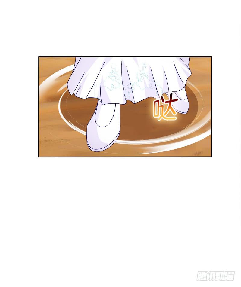 59、罗烈你要做什么？-第59话