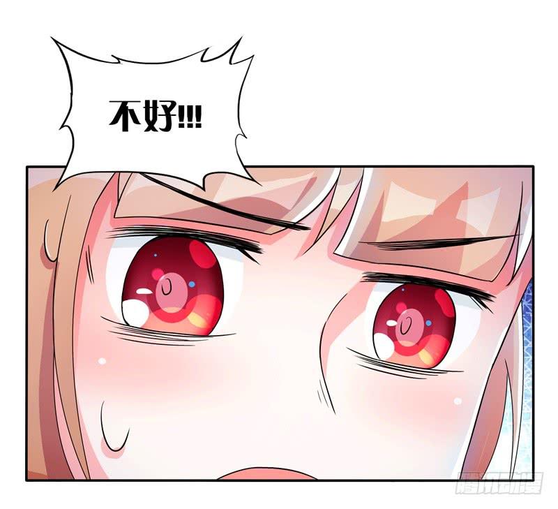59、罗烈你要做什么？-第59话