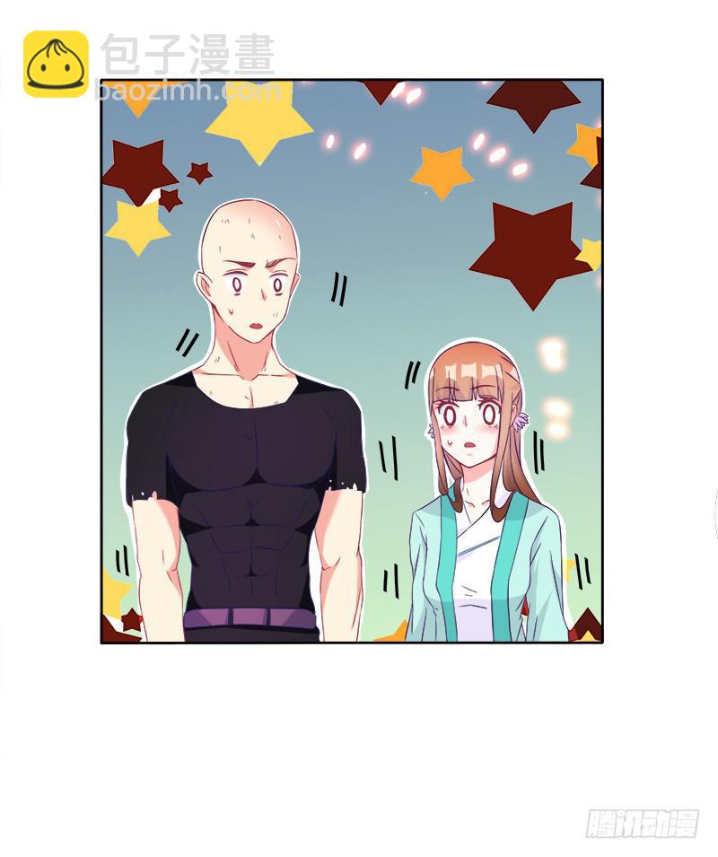 59、罗烈你要做什么？-第59话