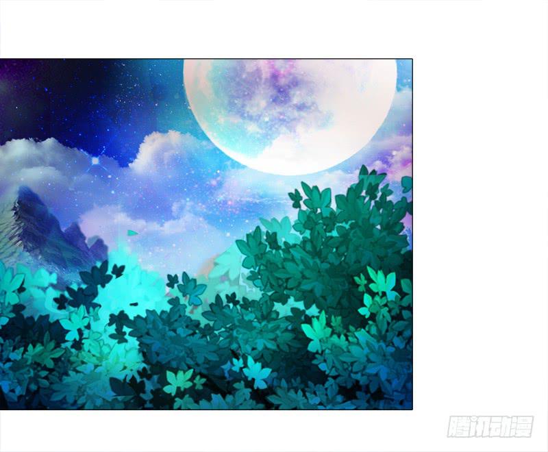 7、把它...送给我？-第7话
