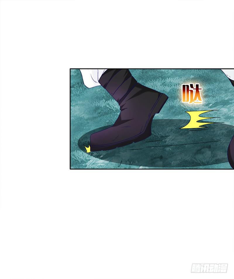 61、你是谁？-第61话