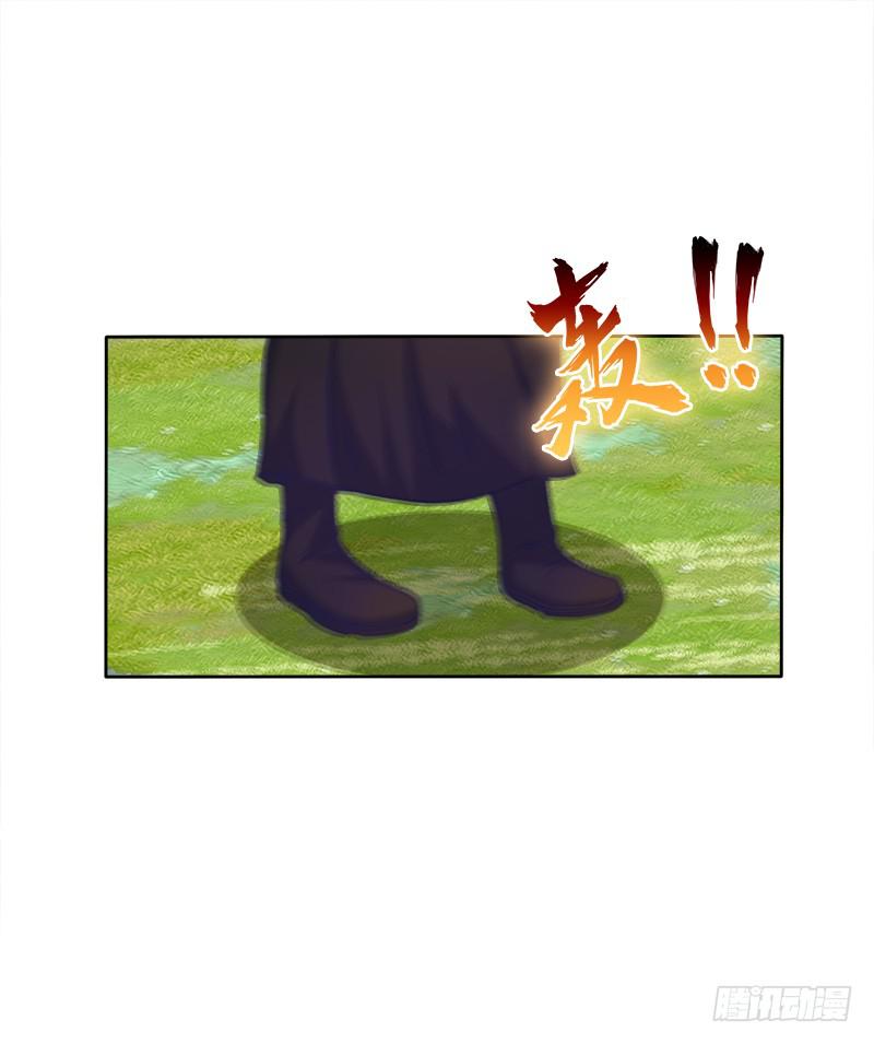 63、只想每天抱你睡-第63话