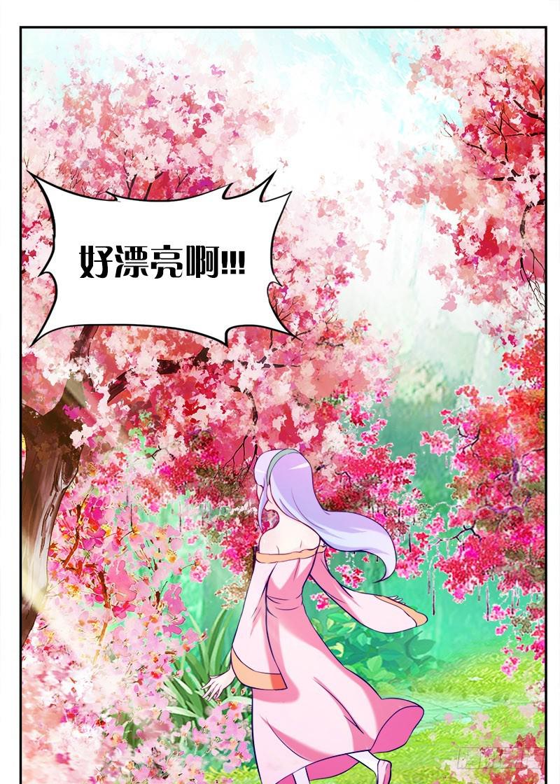65、见死不救-第65话