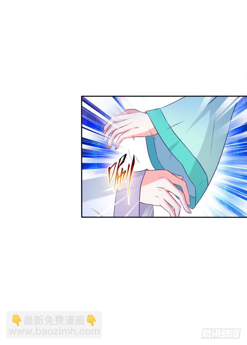65、见死不救-第65话