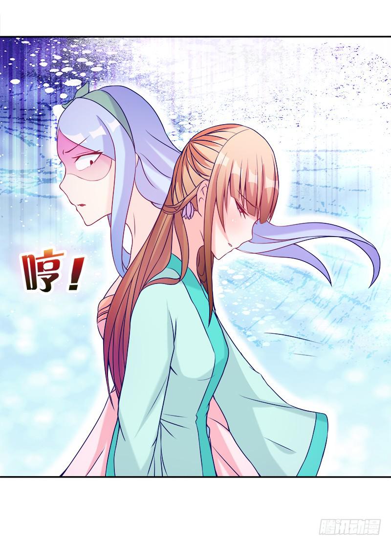 65、见死不救-第65话