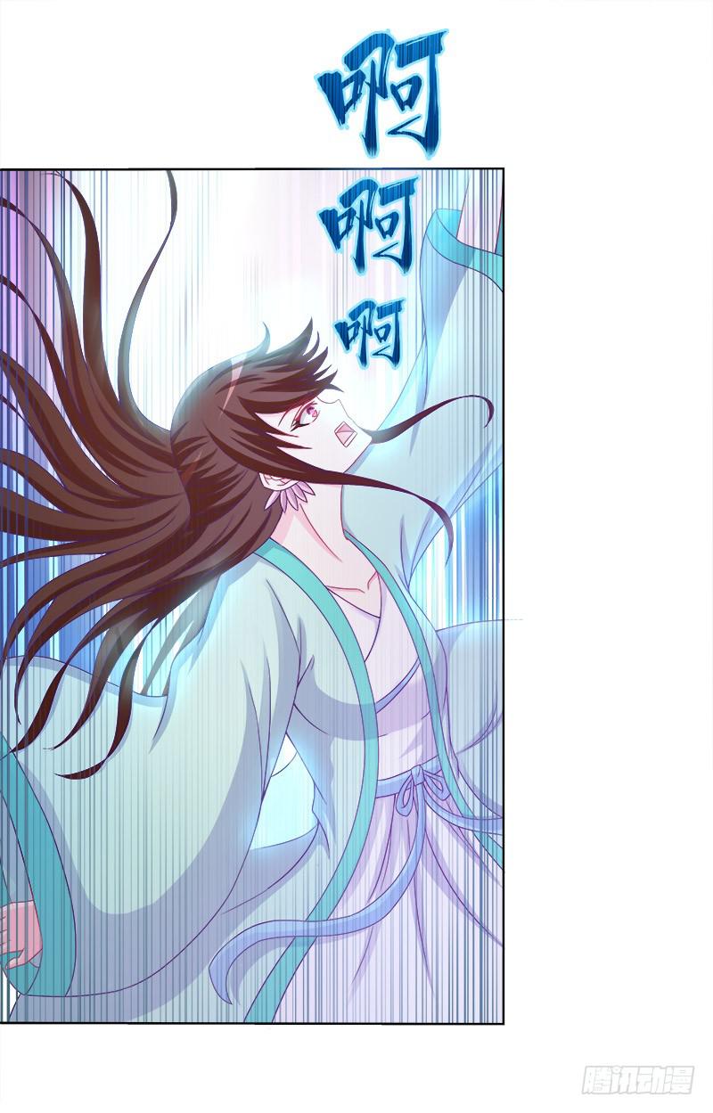 67、道新桥-第67话