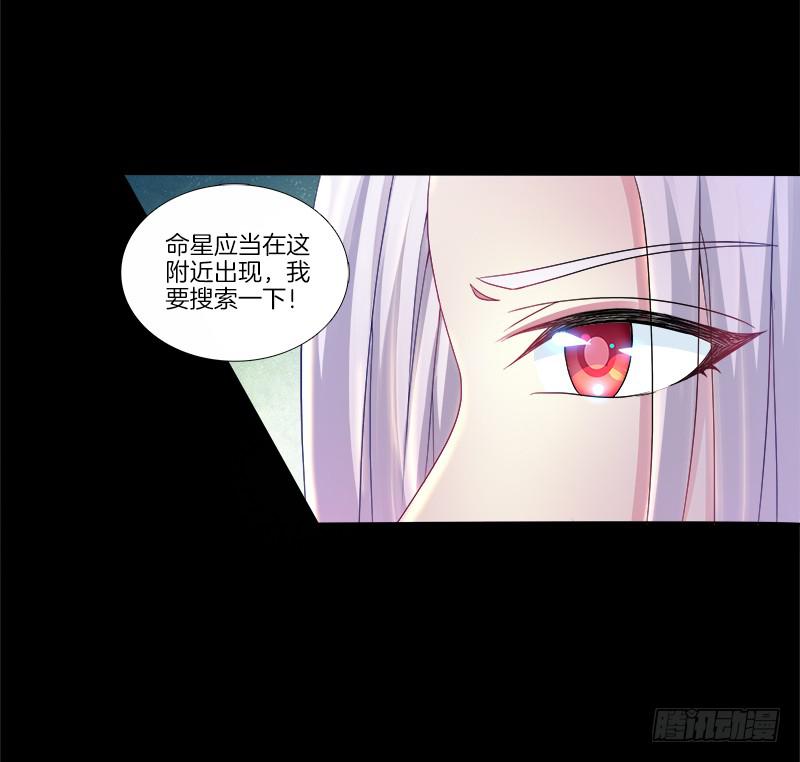69、双面博弈-第69话
