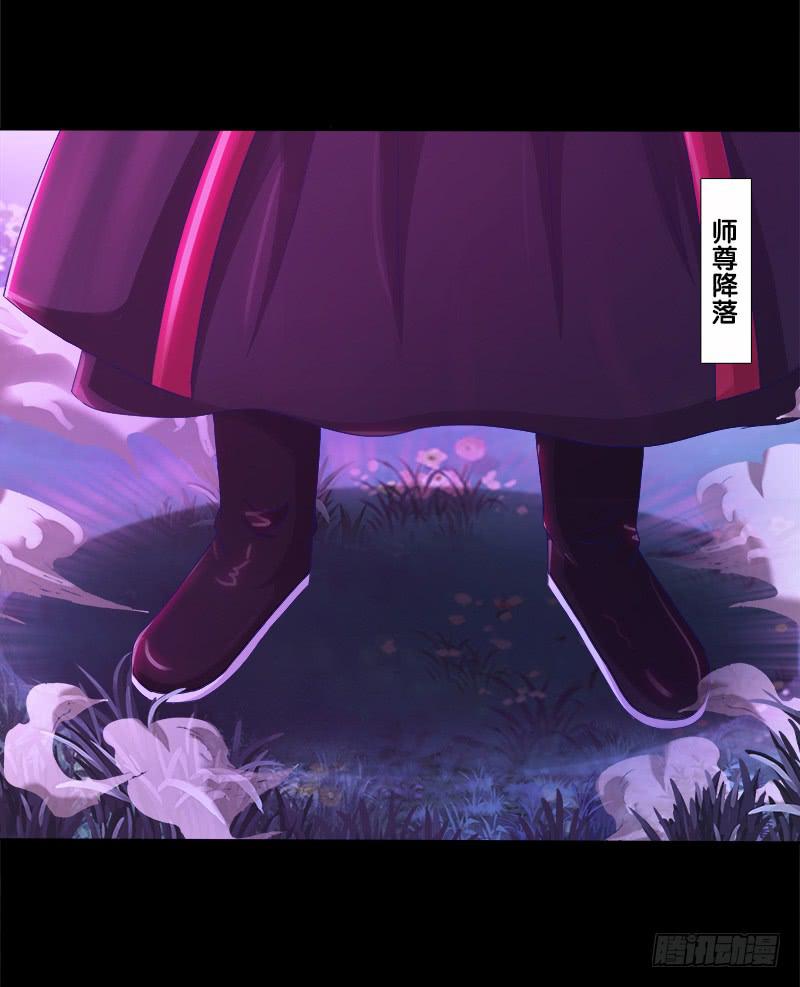 69、双面博弈-第69话