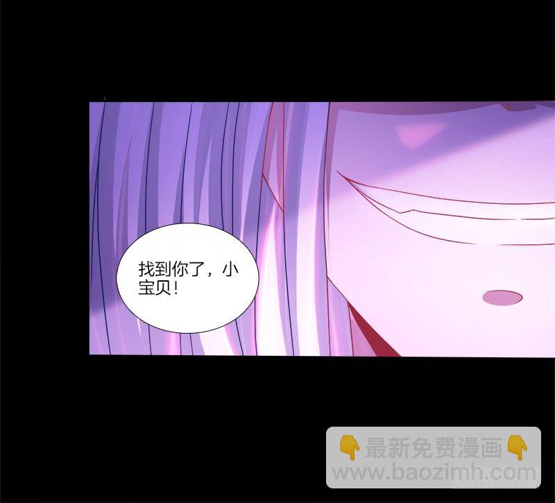 69、双面博弈-第69话