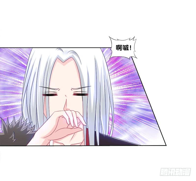 71、九死一生-第71话