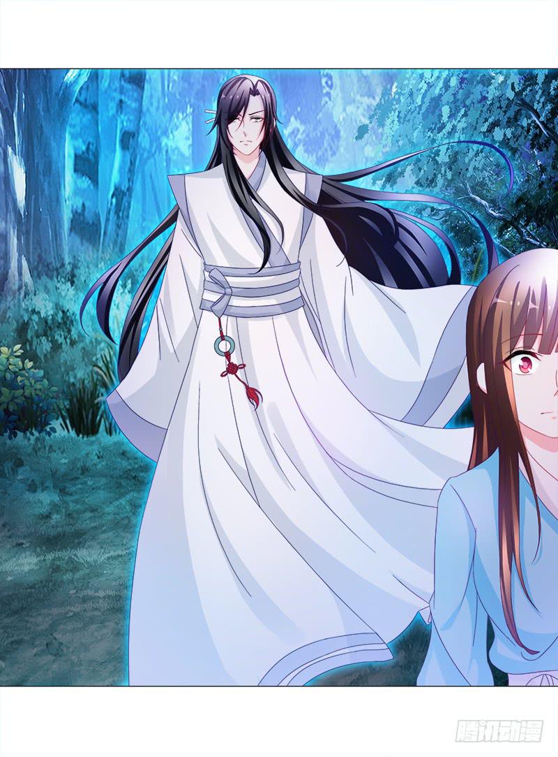 9、鞭刑-第9话