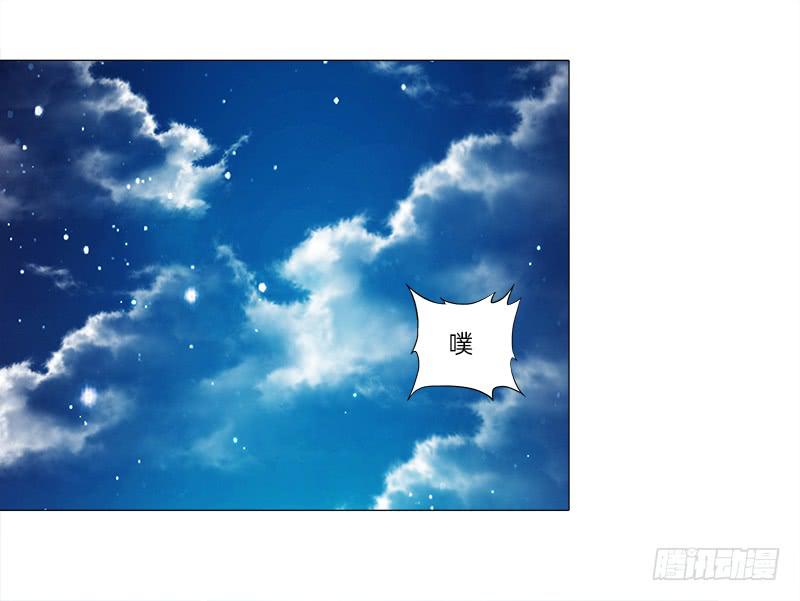 9、鞭刑-第9话