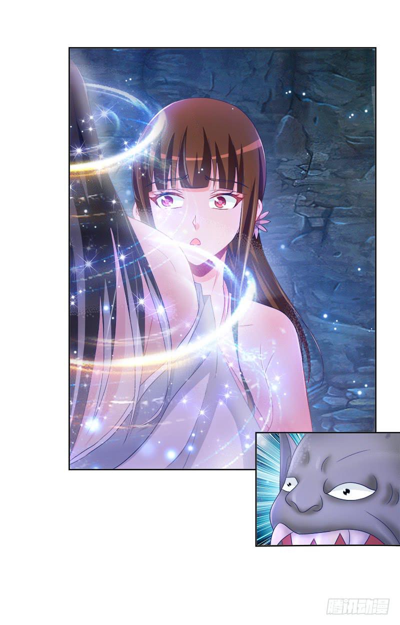 85、自我放逐-第85话