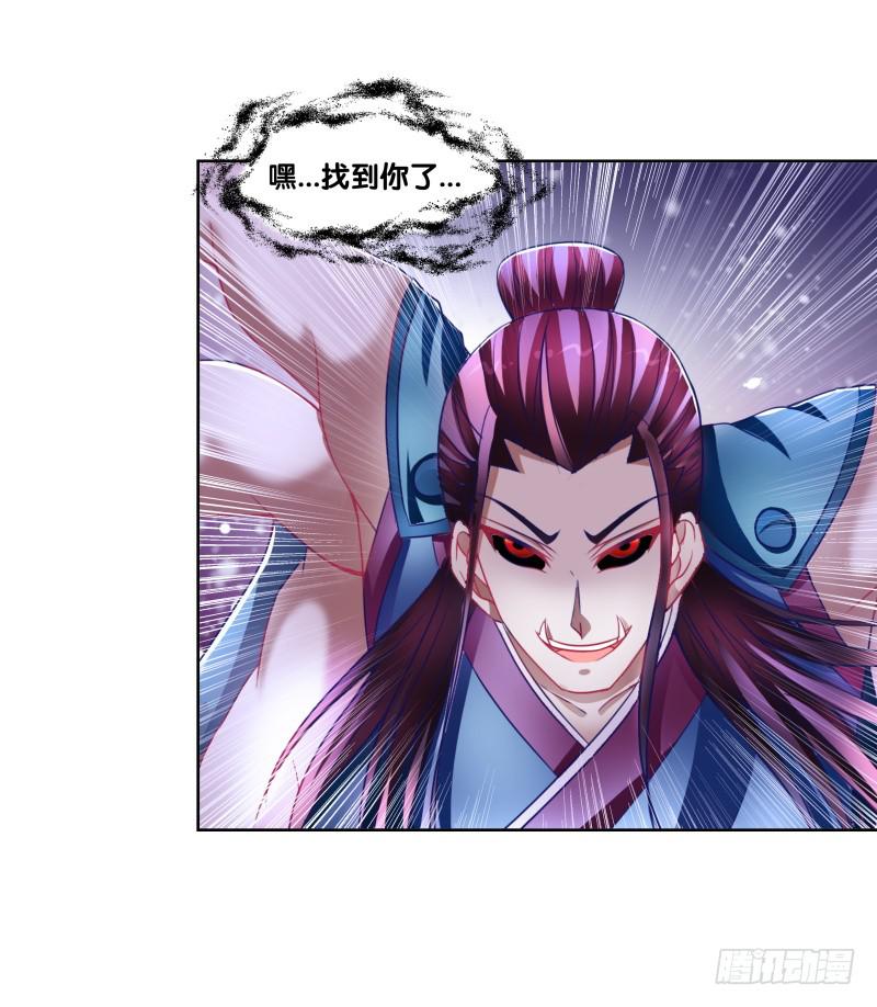 87、分道扬镳-第87话