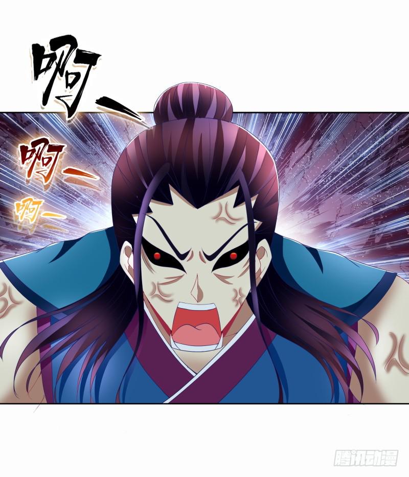 89、止战之殇-第89话