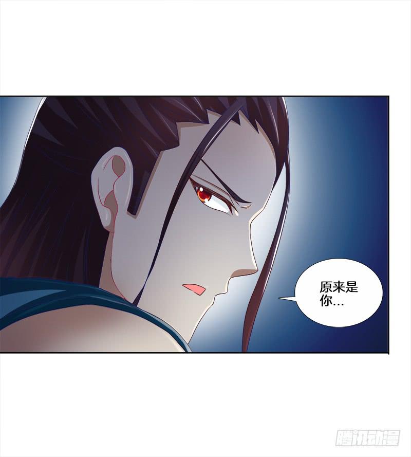 91、幕后黑手-第91话