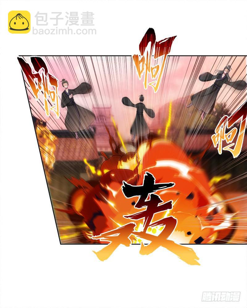 93、红时旧梦-第93话