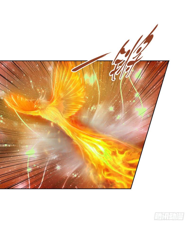 95、一片狼藉-第95话