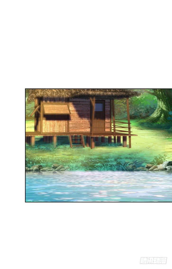 97、再见前任-第97话