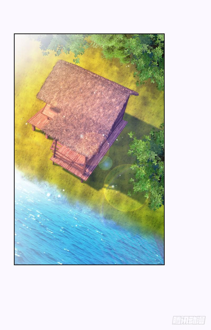 99、花开两岸-第99话