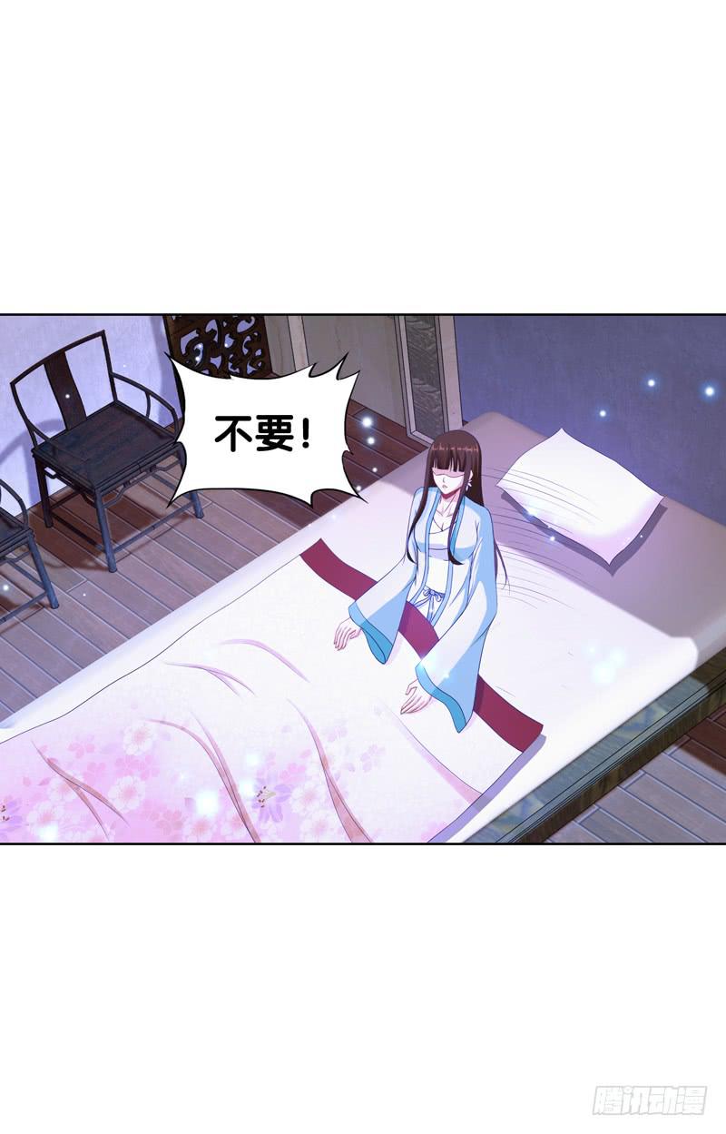 99、花开两岸-第99话