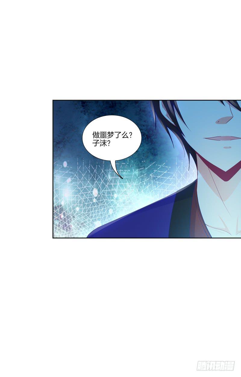 99、花开两岸-第99话