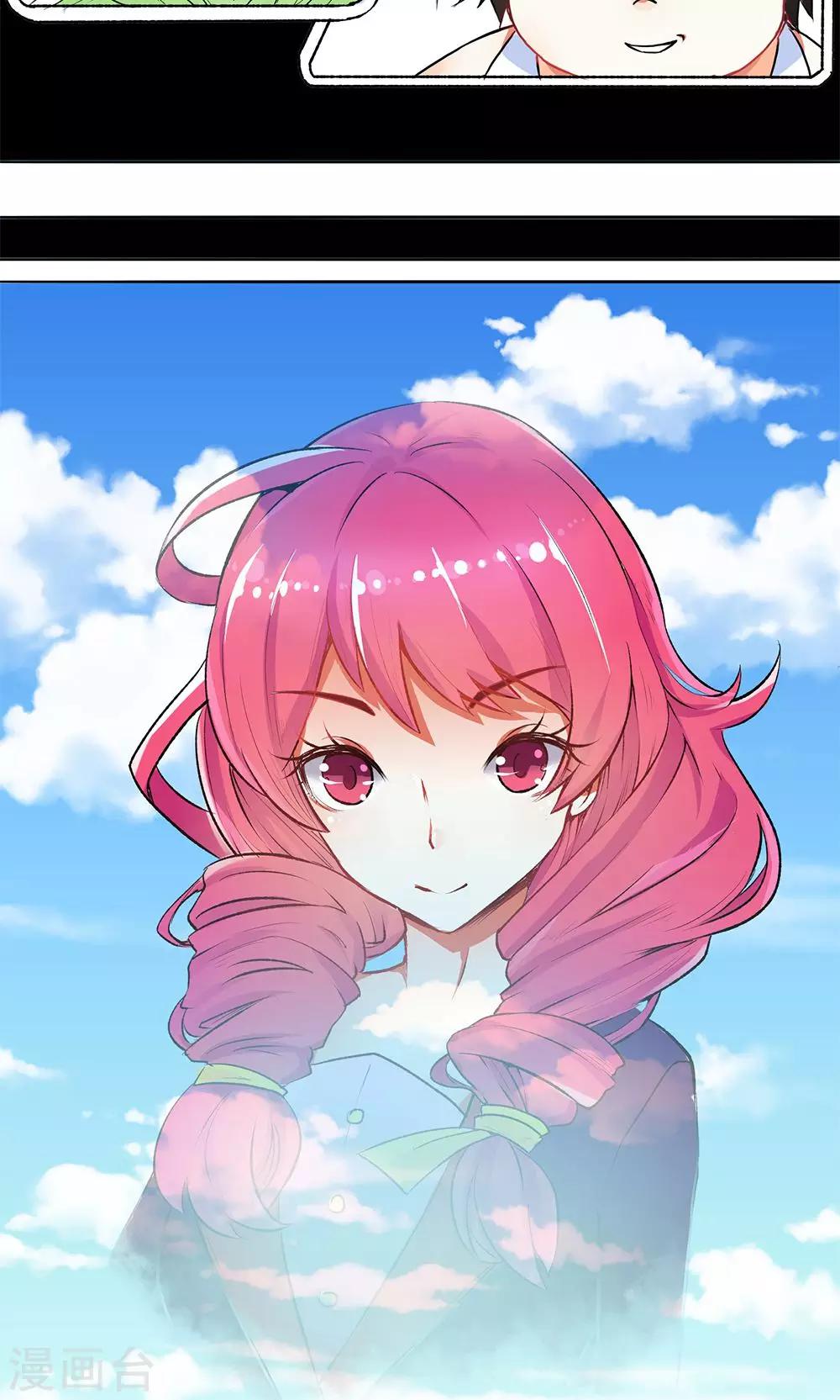 第1话-第1话