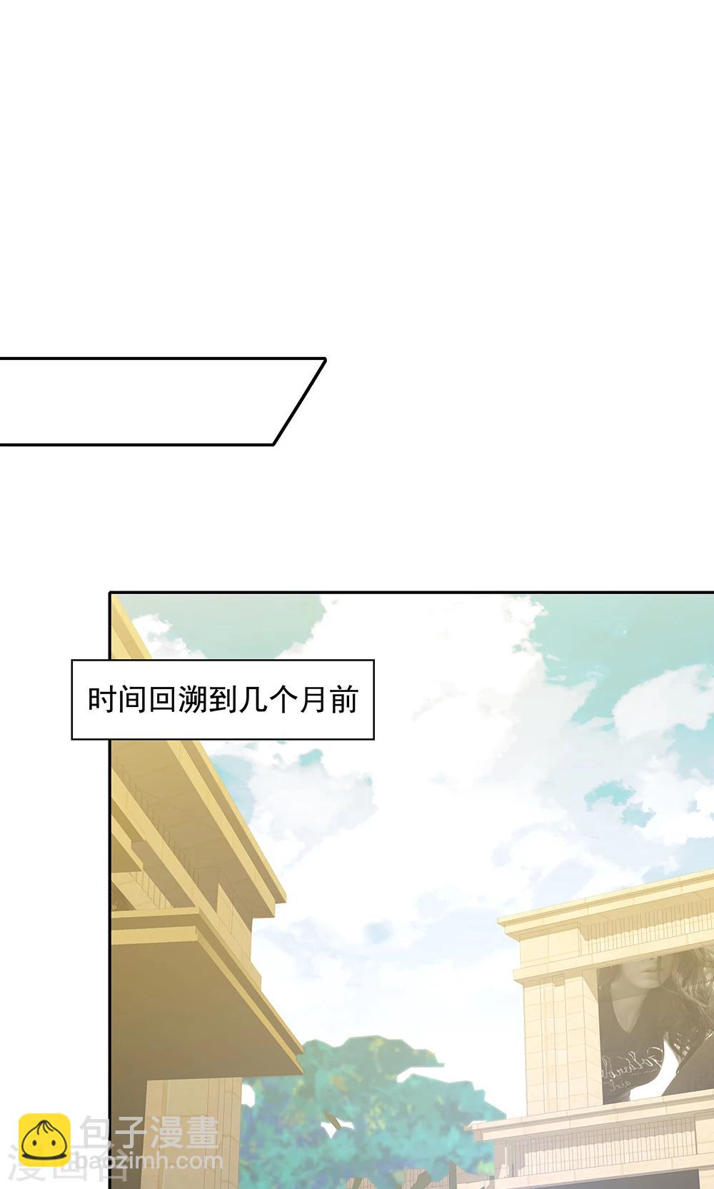 第101话-第101话
