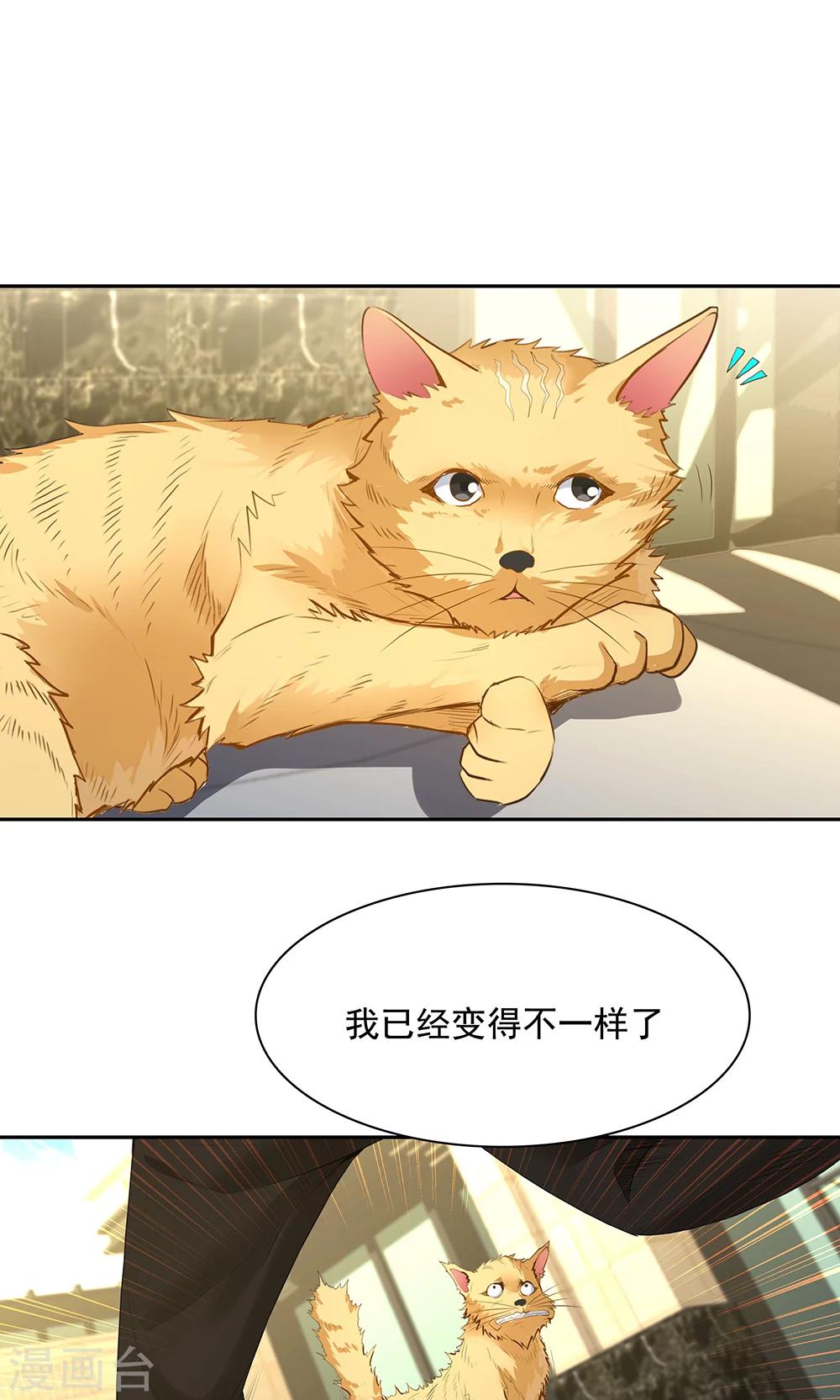 第101话-第101话