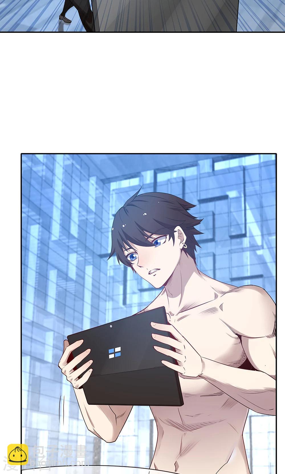 第101话-第101话