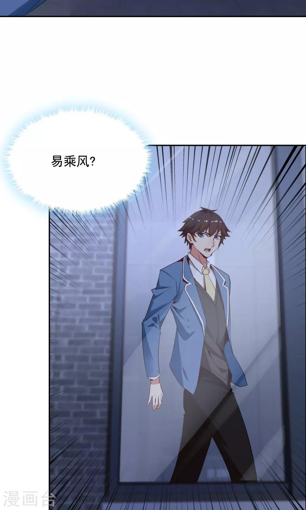 第105话-第105话