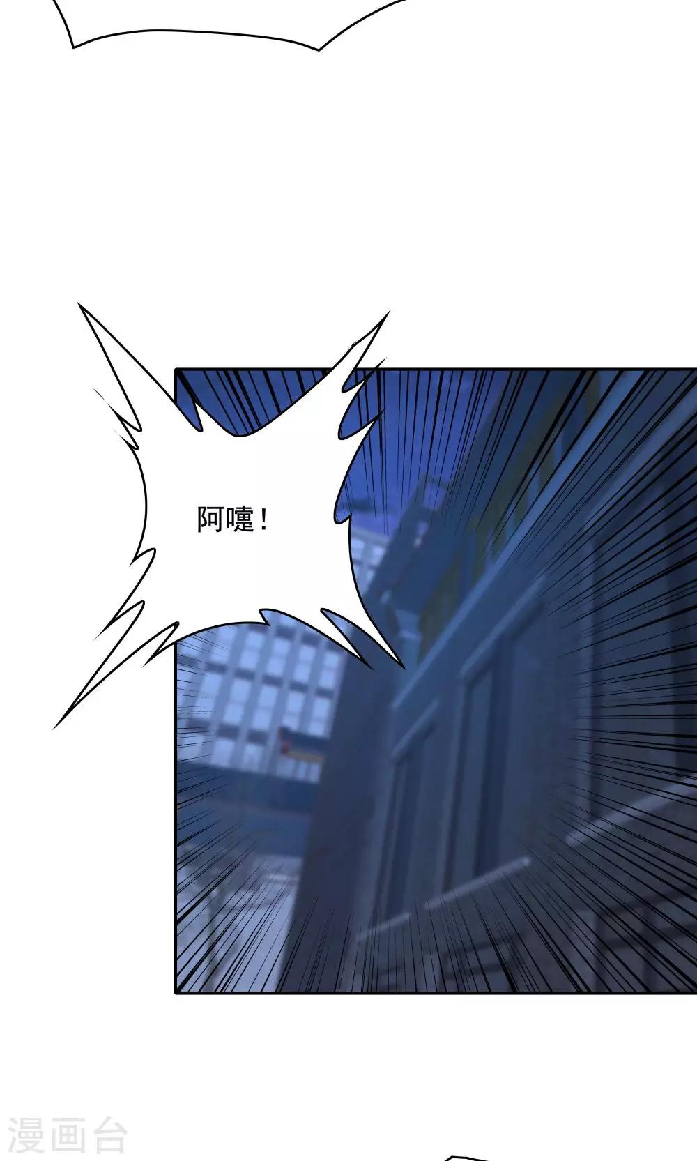 第105话-第105话