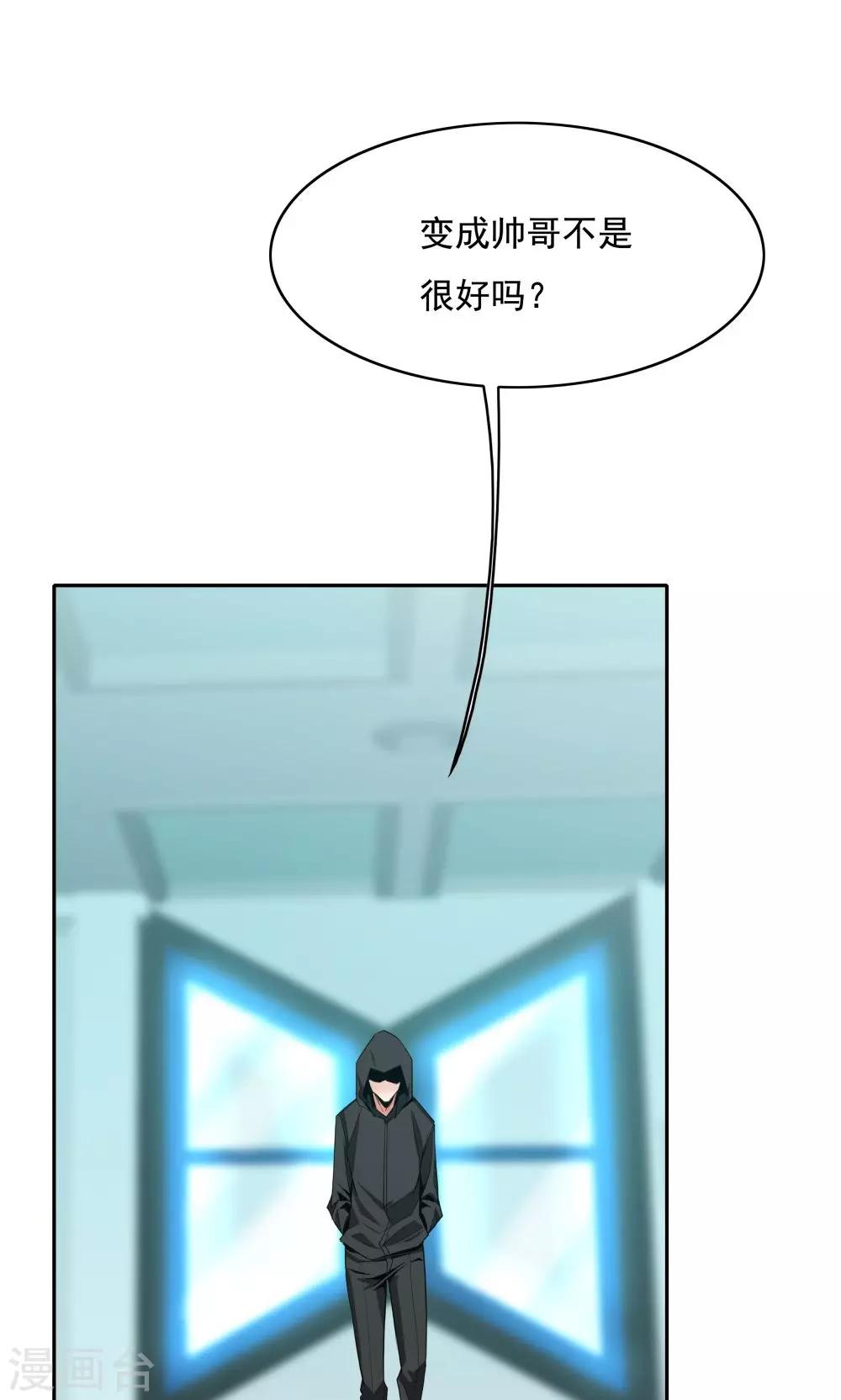 第105话-第105话