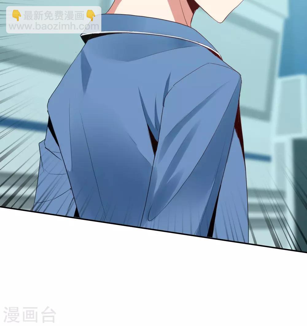 第105话-第105话