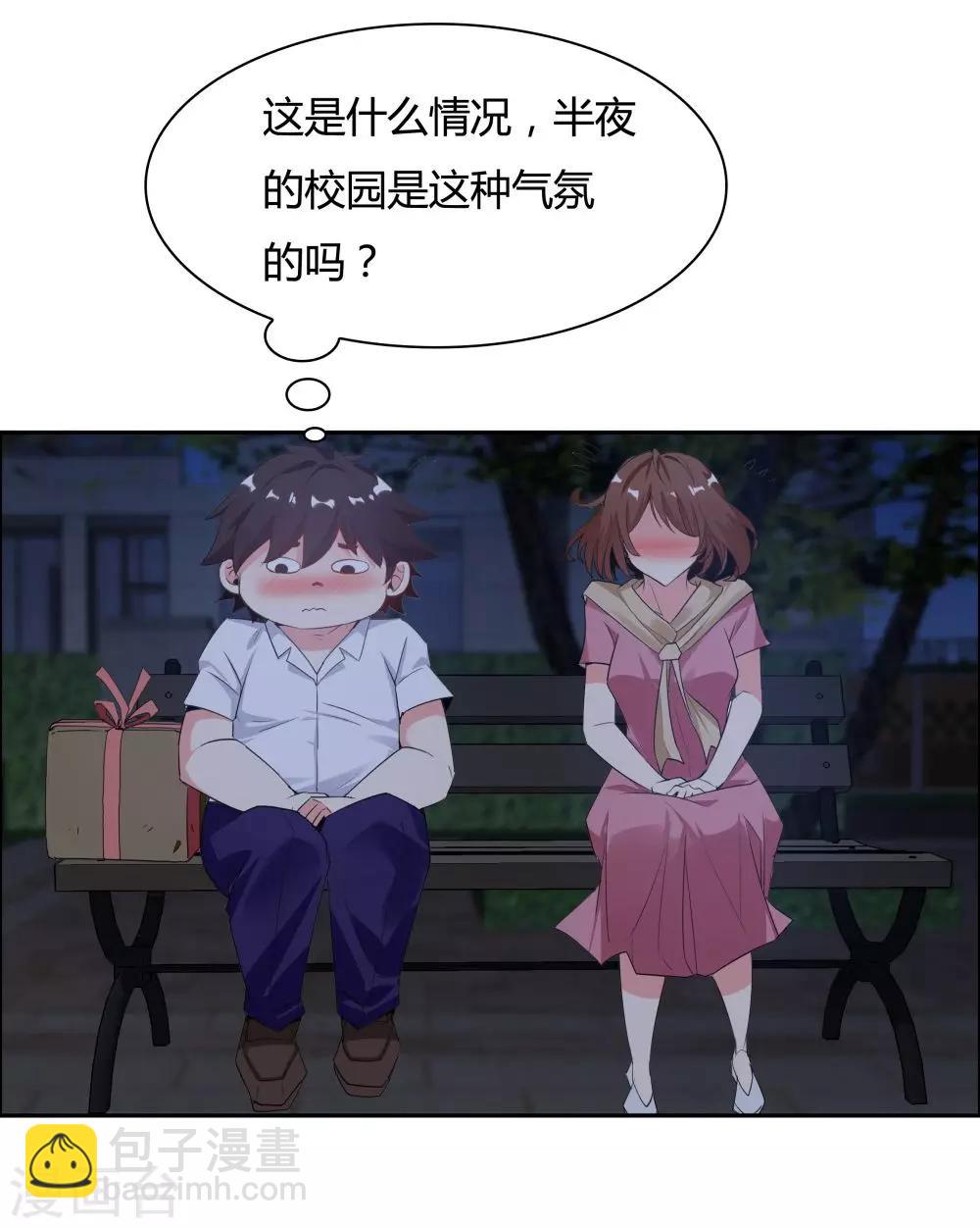 第107话-第107话