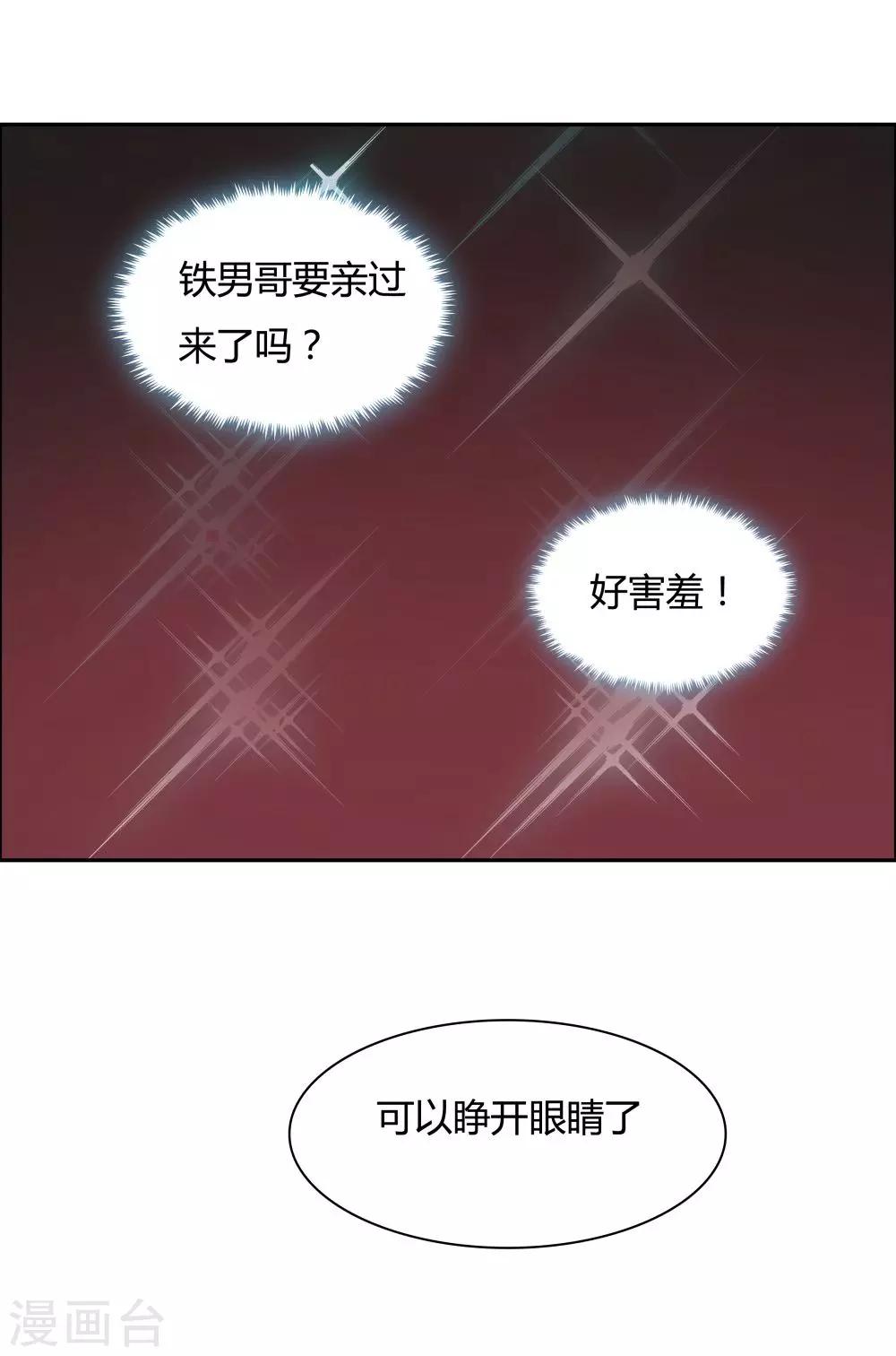 第107话-第107话