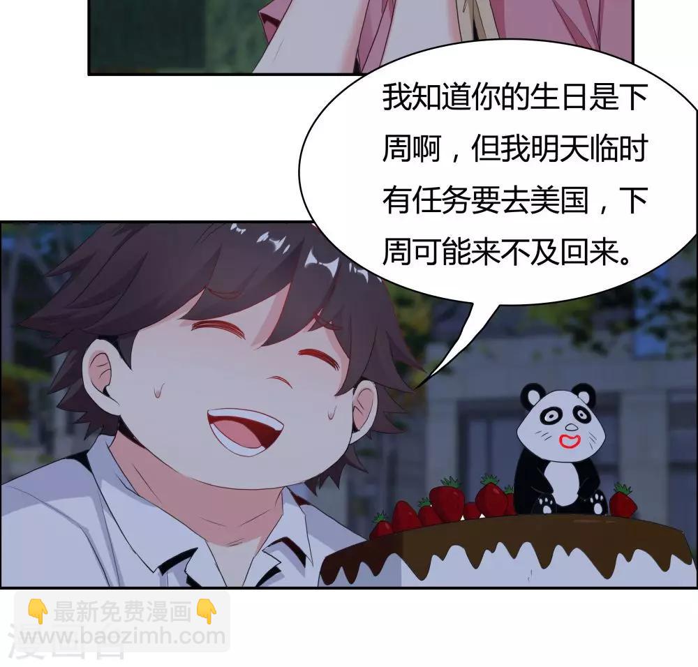 第107话-第107话