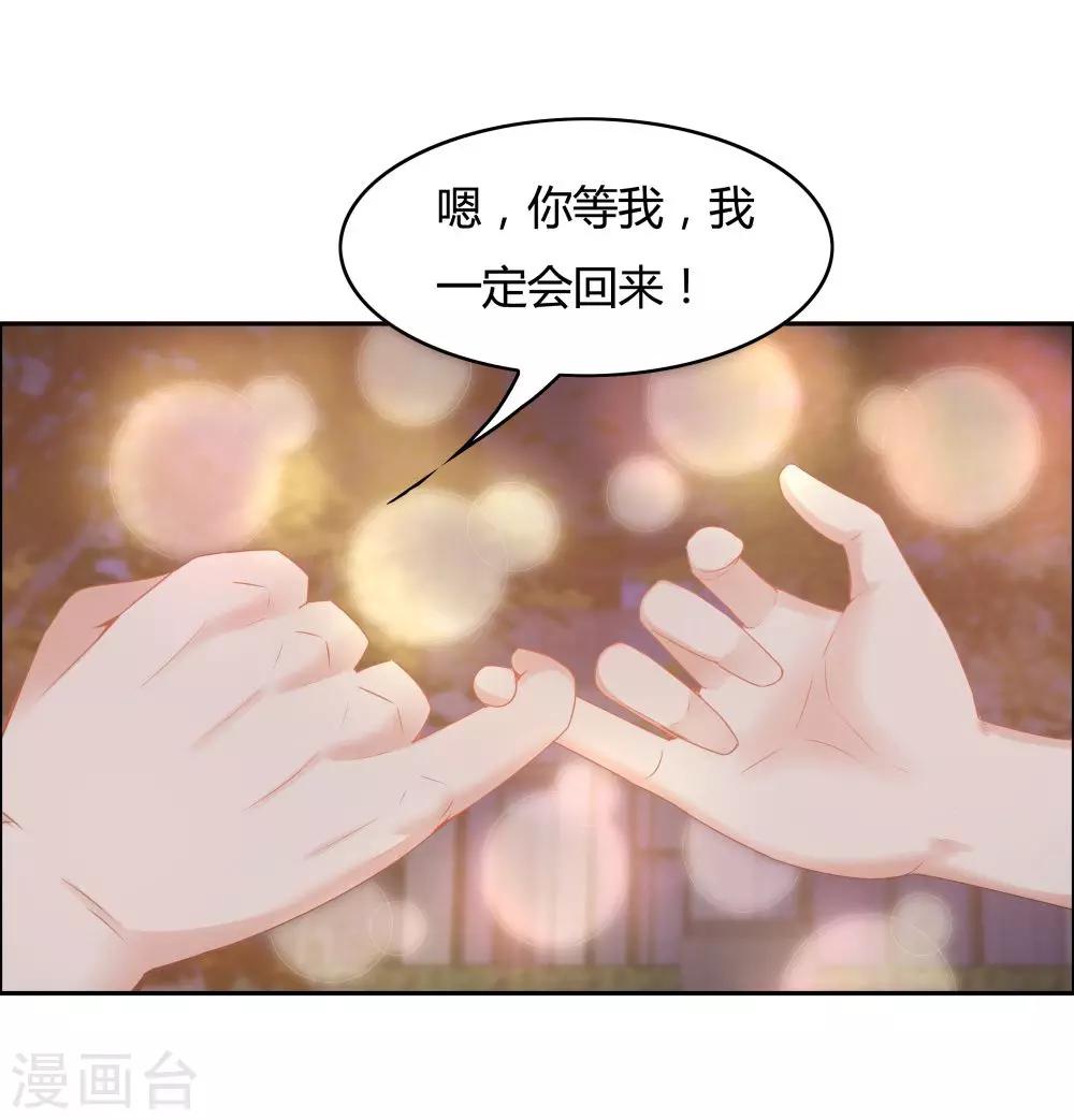 第107话-第107话