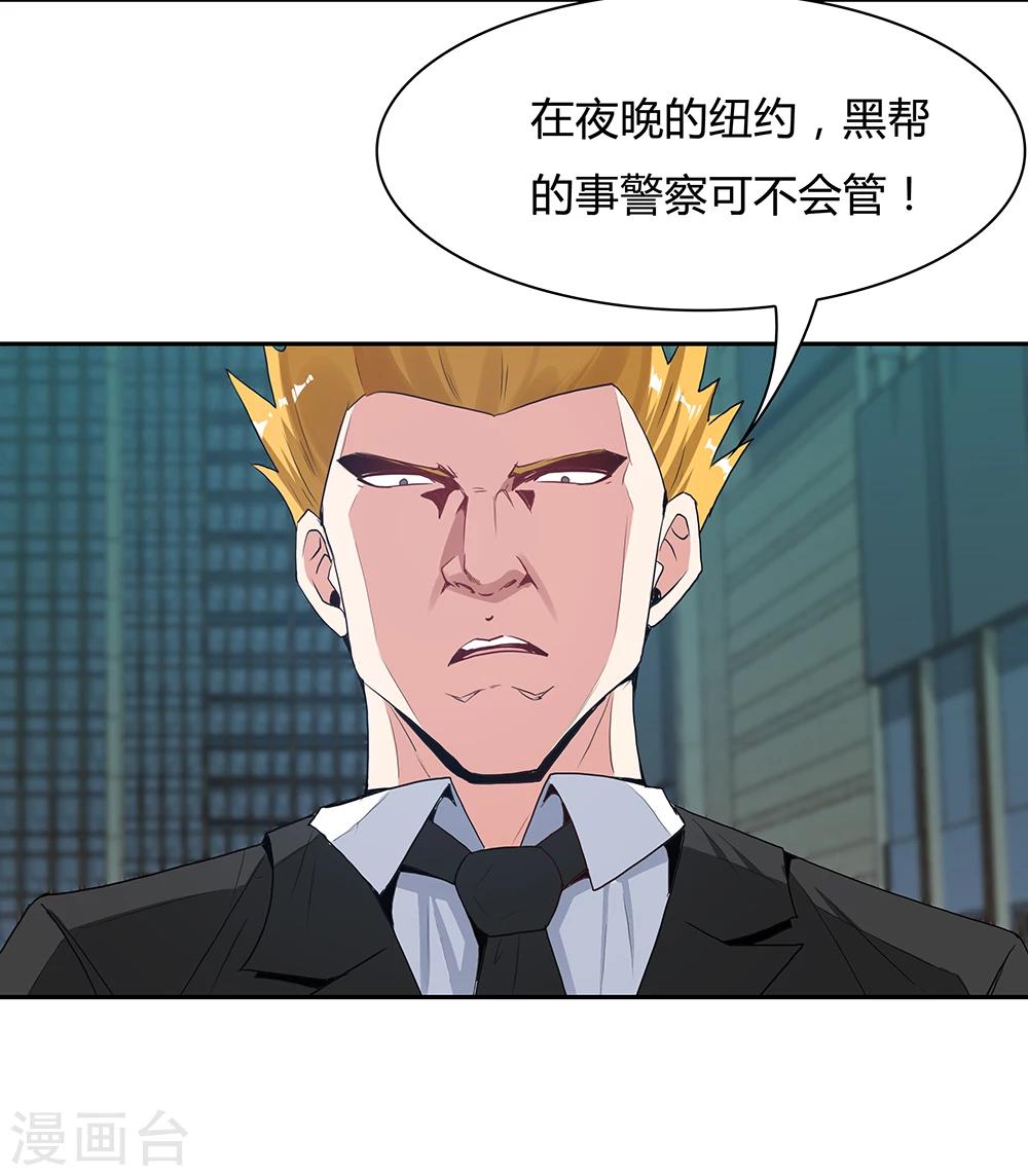第109话-第109话