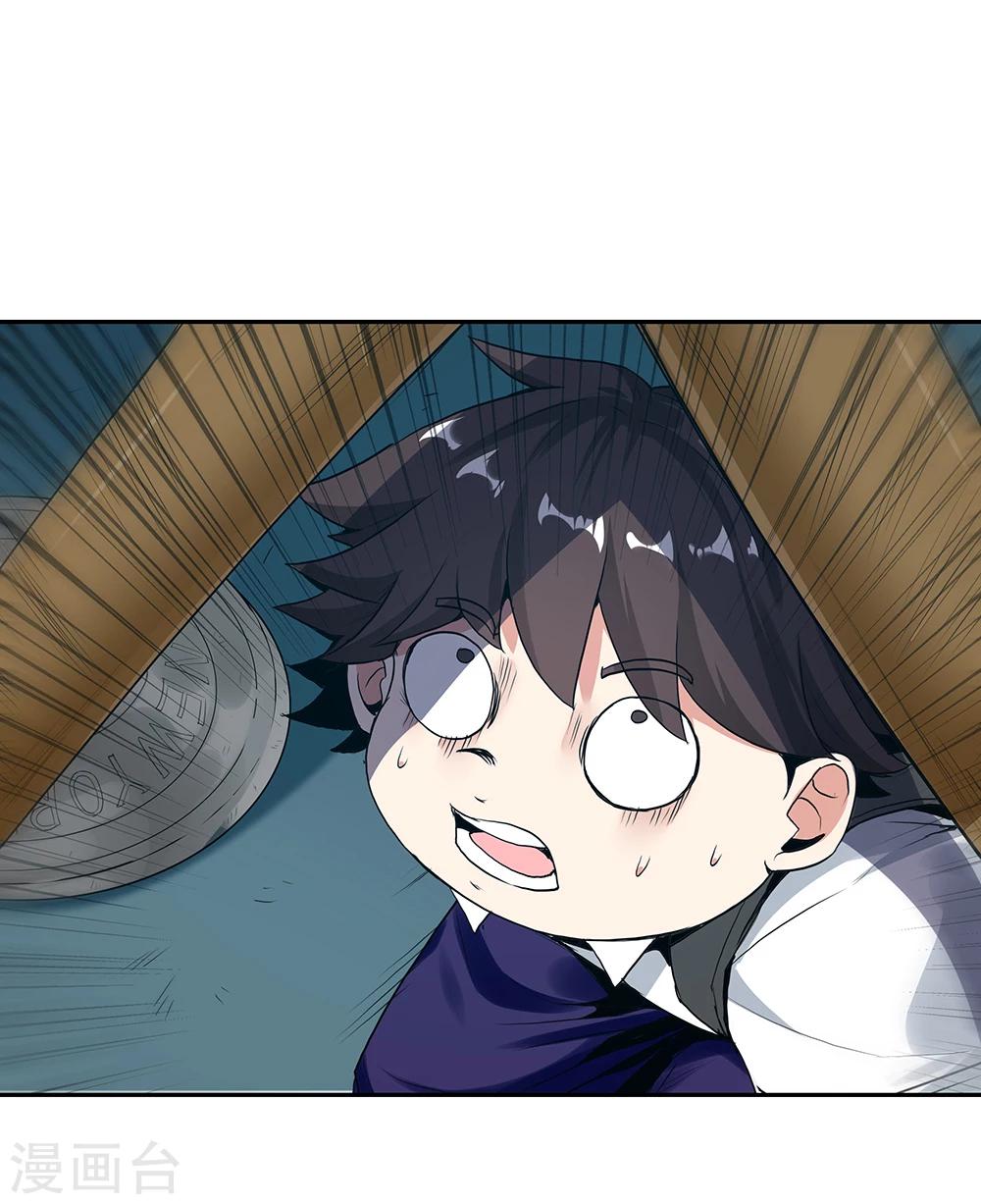 第109话-第109话