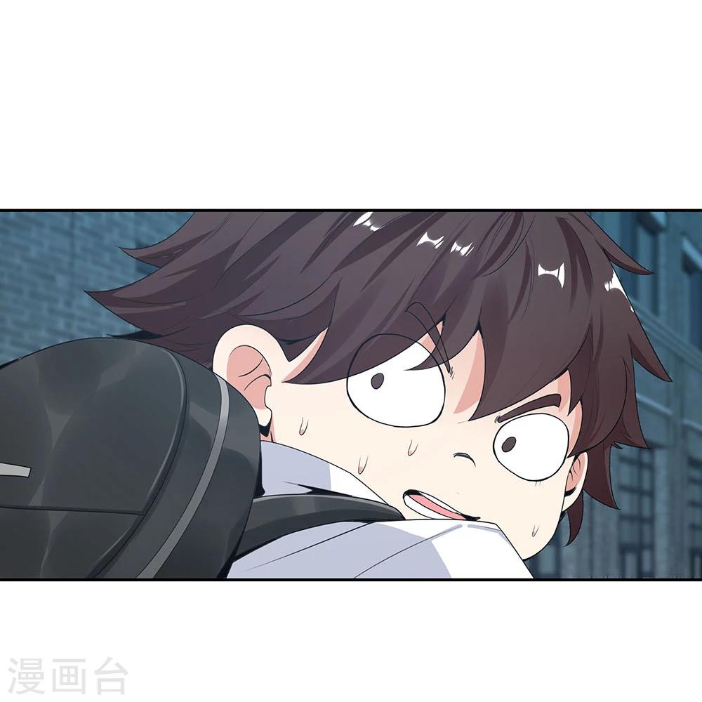 第109话-第109话