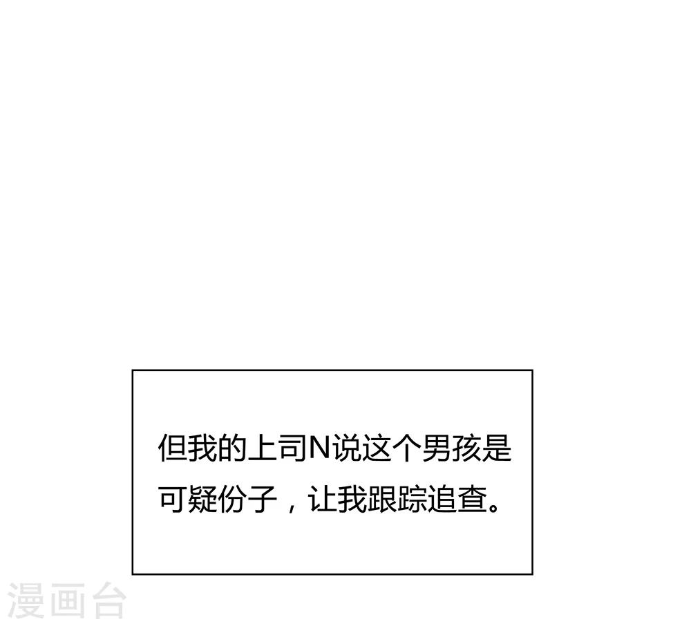 第113话-第113话