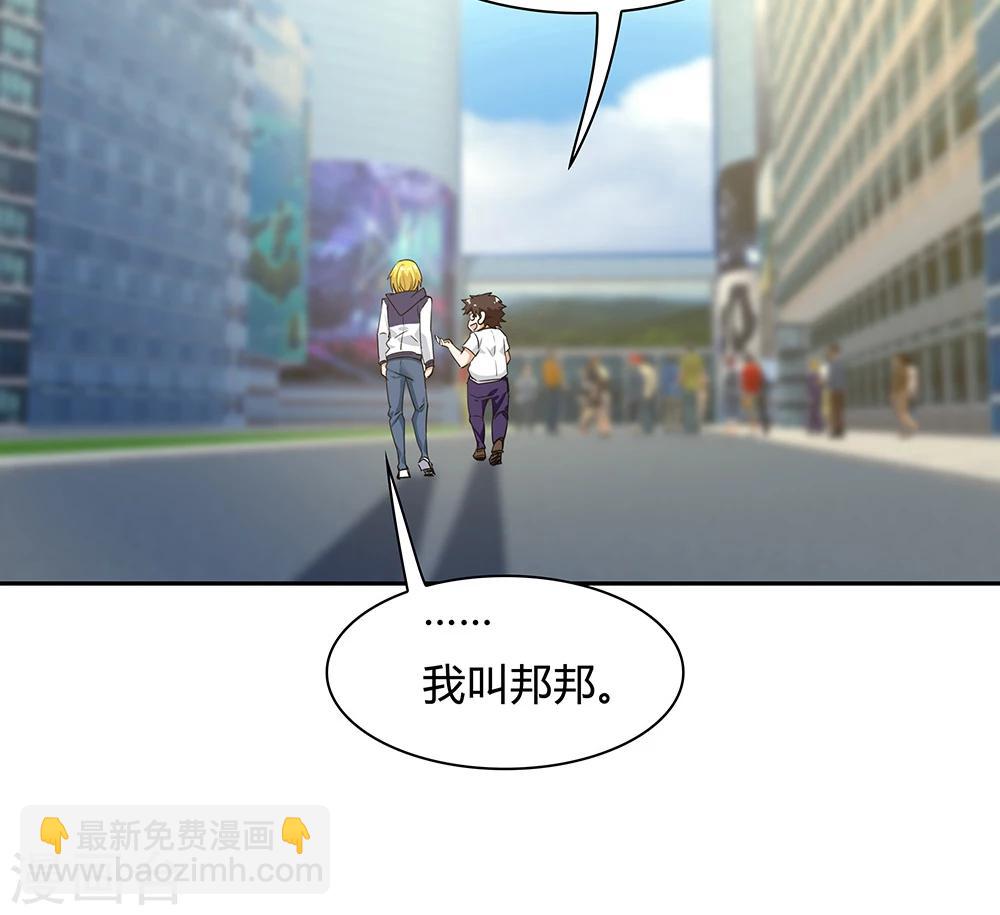 第113话-第113话