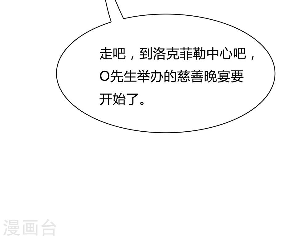 第113话-第113话
