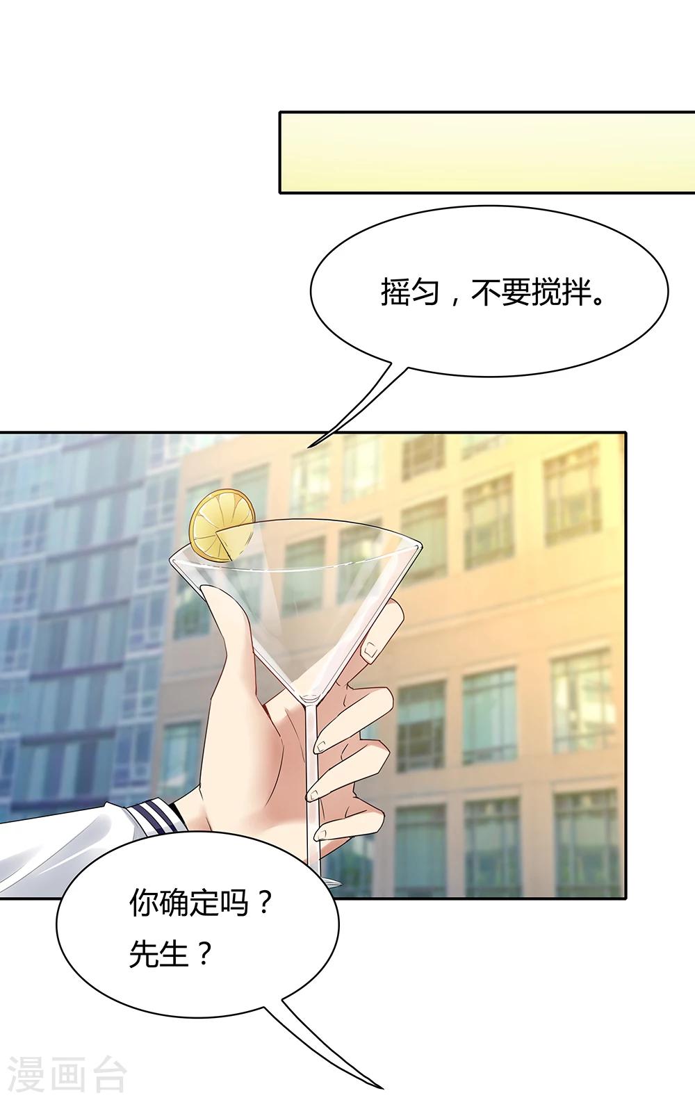 第113话-第113话
