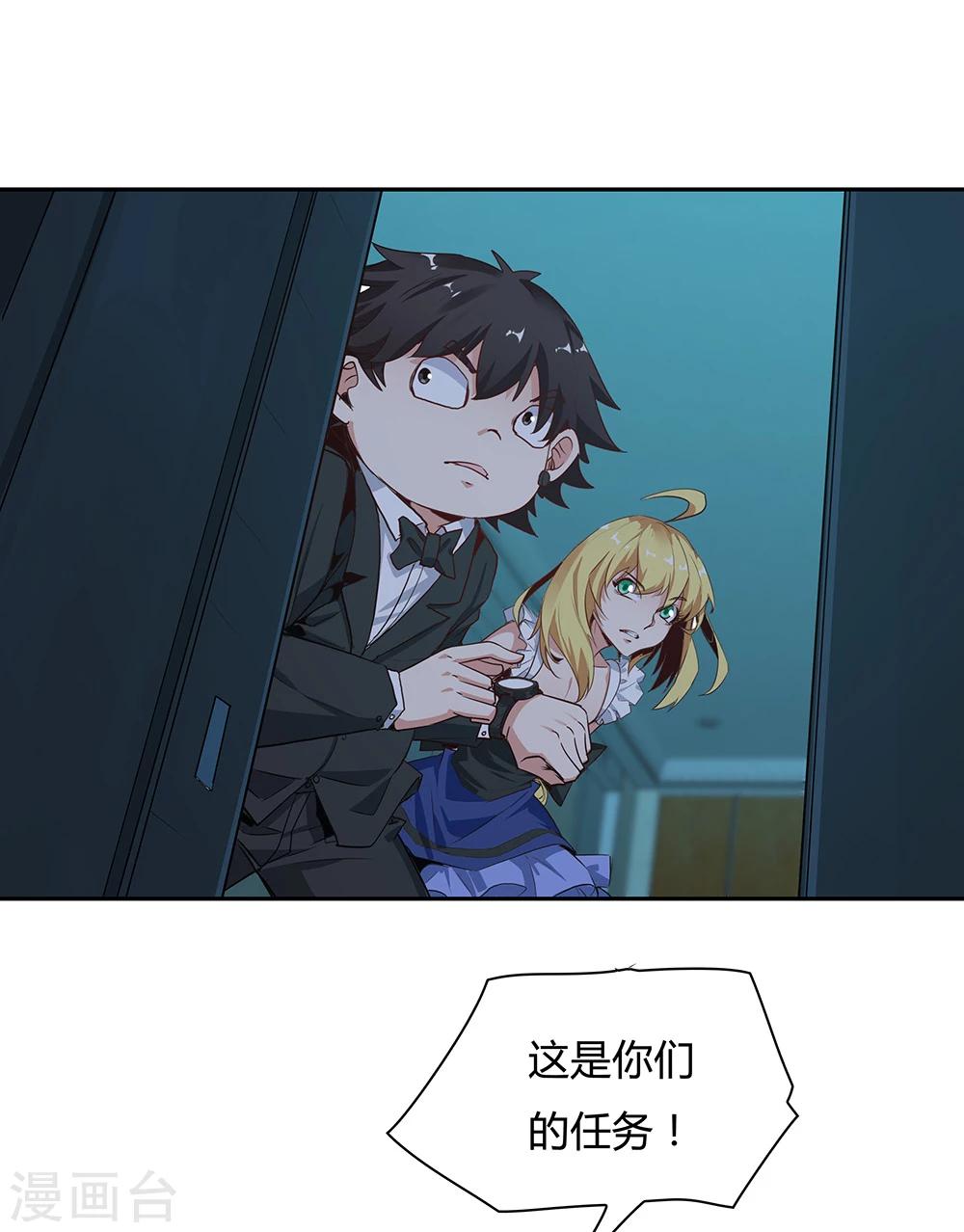 第115话-第115话